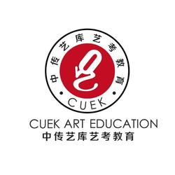 藝術培訓與經紀代理雙翼齊飛——重慶招商開啟文化藝術新篇章