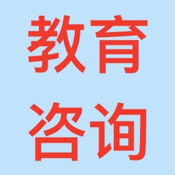 北京會計培訓與代理記賬服務｜享家文化優勢解析，助力創業與藝術經紀發展