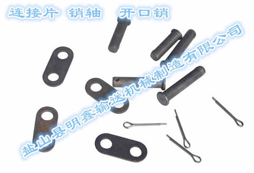 寧德托輥配件 明鑫輸送機械的卓越品質與托輥連接片的專業(yè)應用